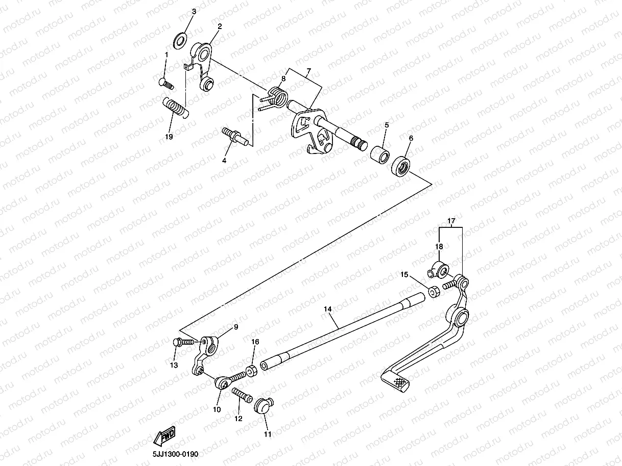 SHIFT SHAFT