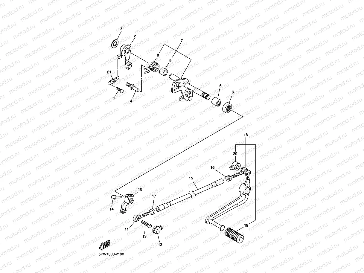 SHIFT SHAFT