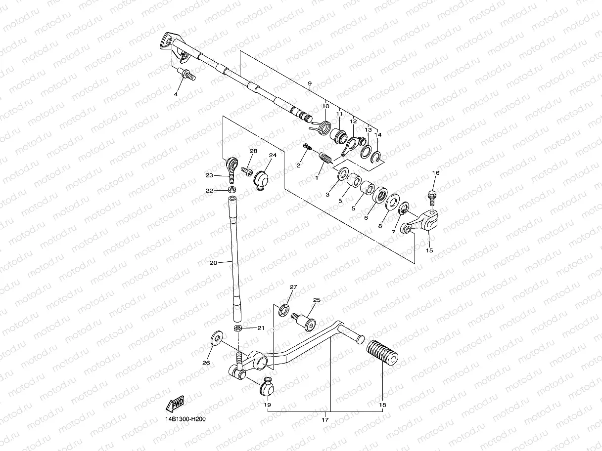 SHIFT SHAFT