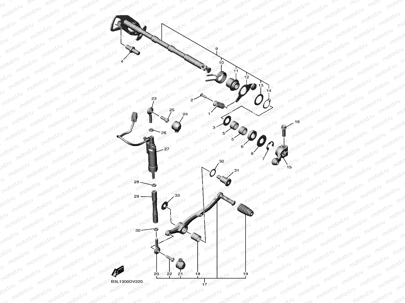 SHIFT SHAFT