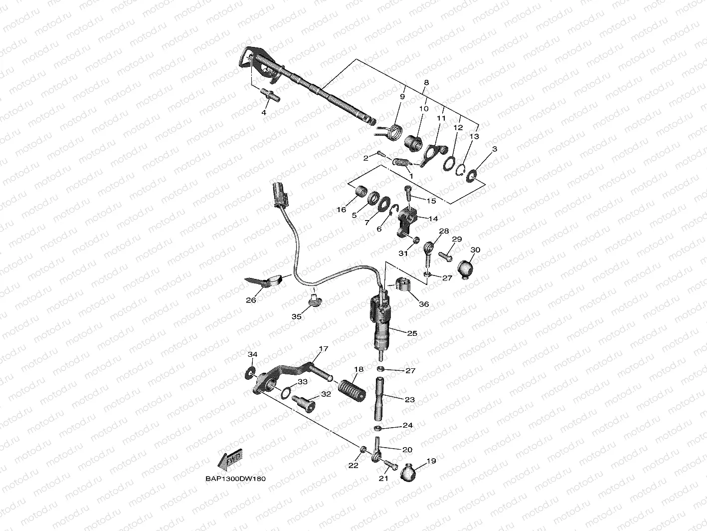 SHIFT SHAFT