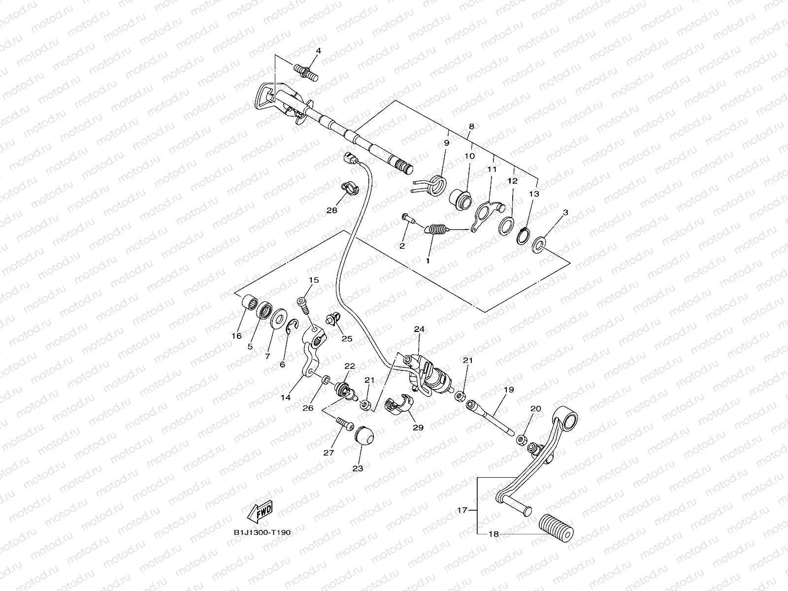 SHIFT SHAFT