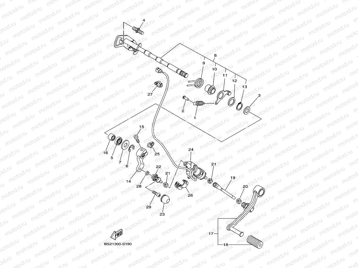 SHIFT SHAFT