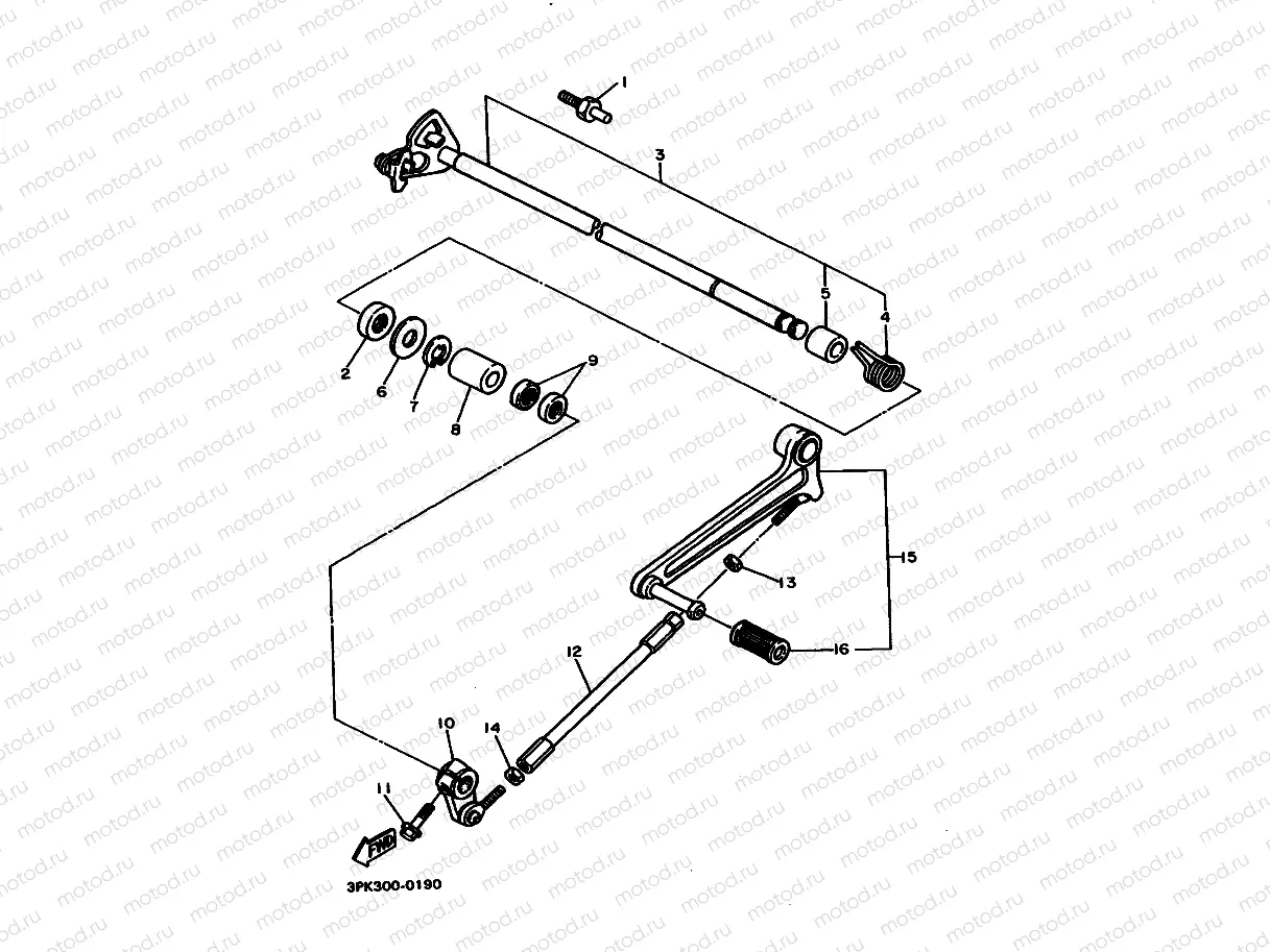 SHIFT SHAFT