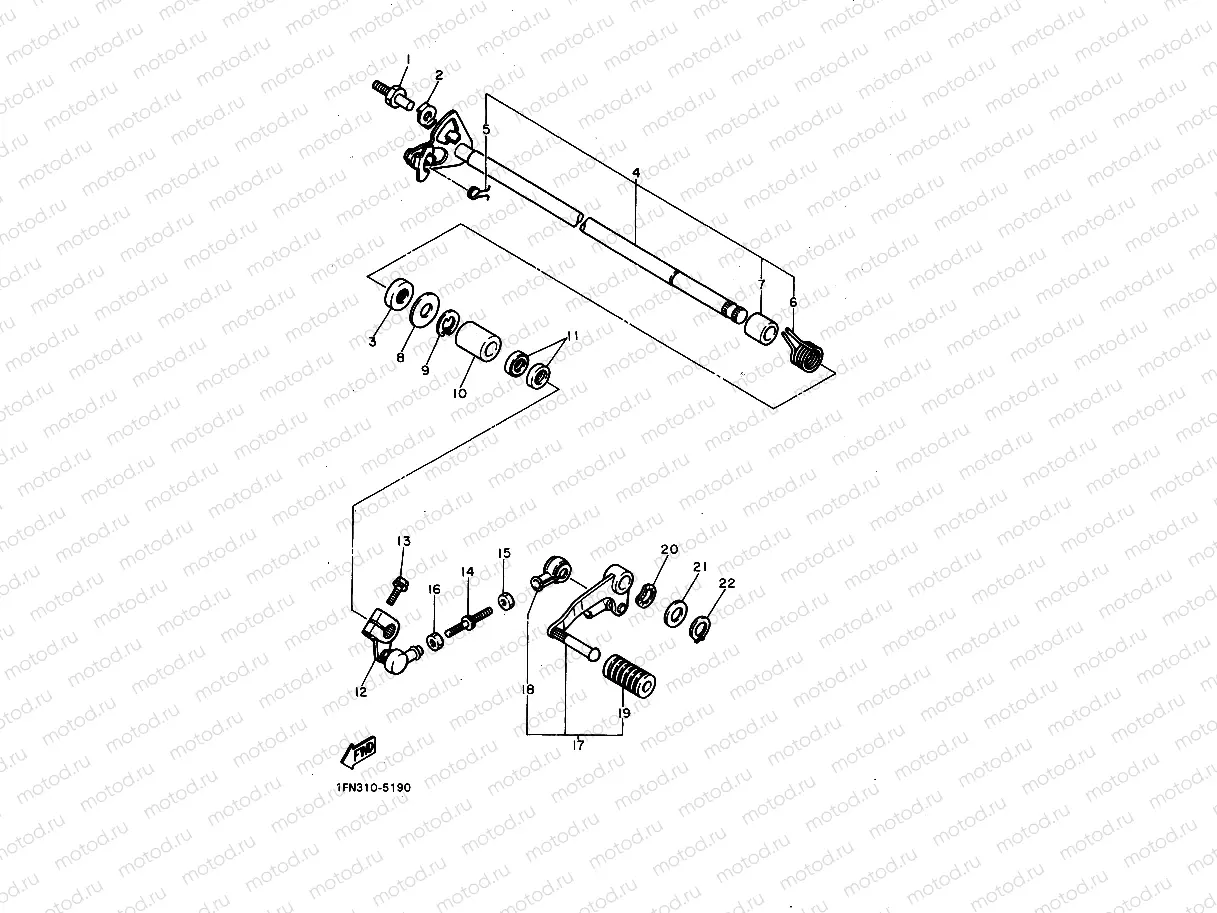 SHIFT SHAFT