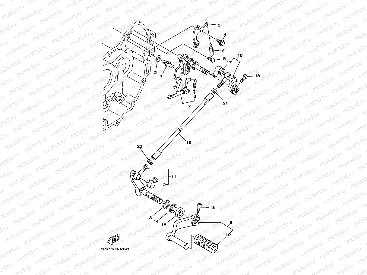 SHIFT SHAFT