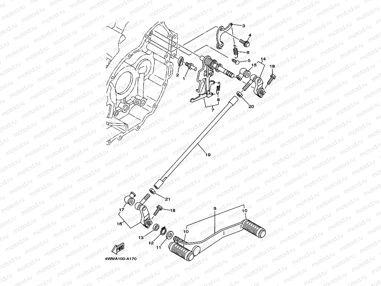 SHIFT SHAFT