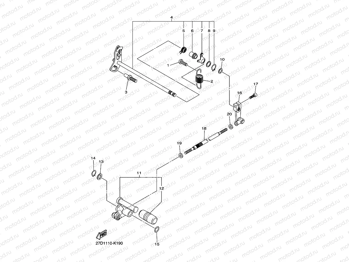 SHIFT SHAFT