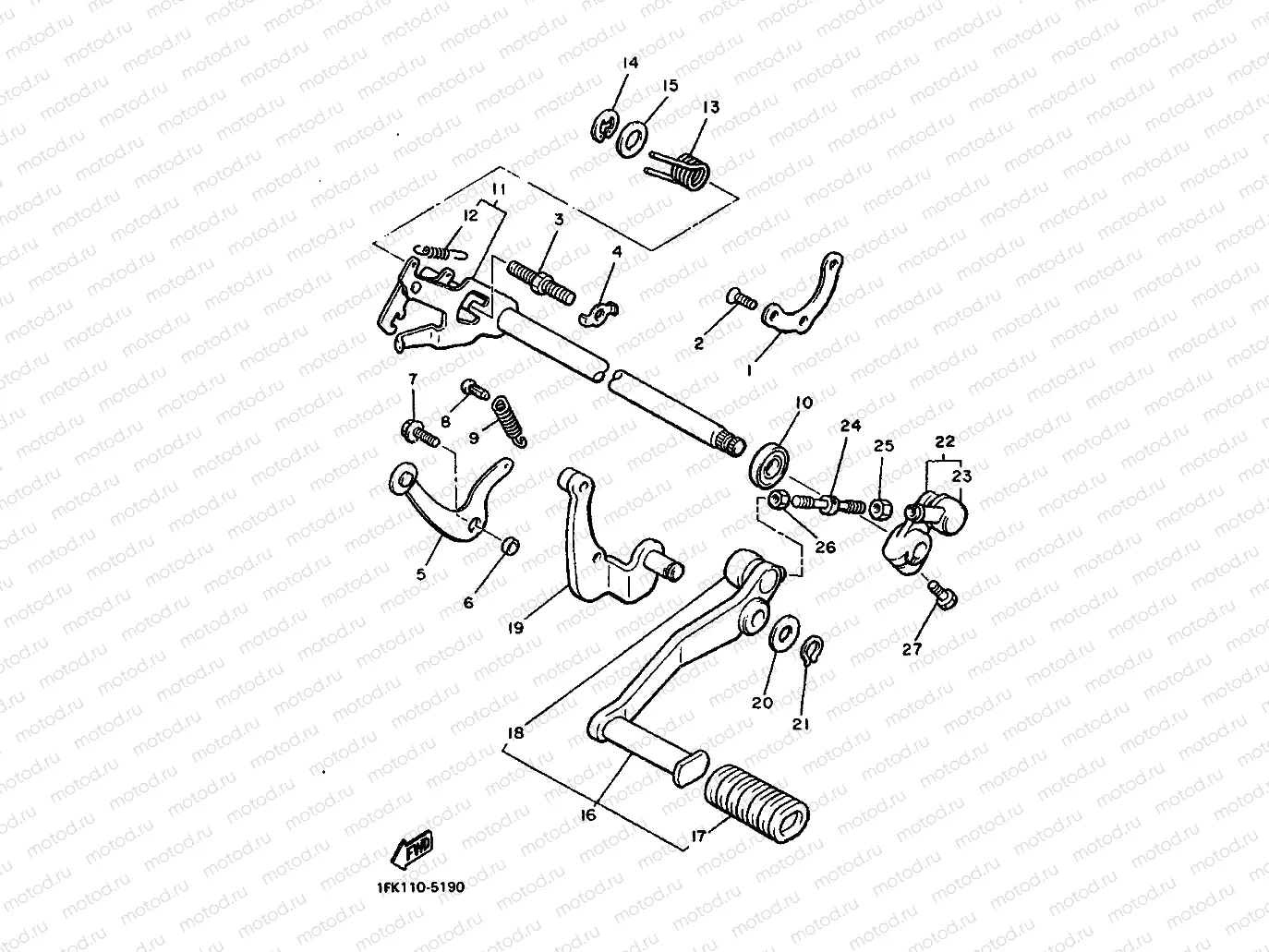 SHIFT SHAFT