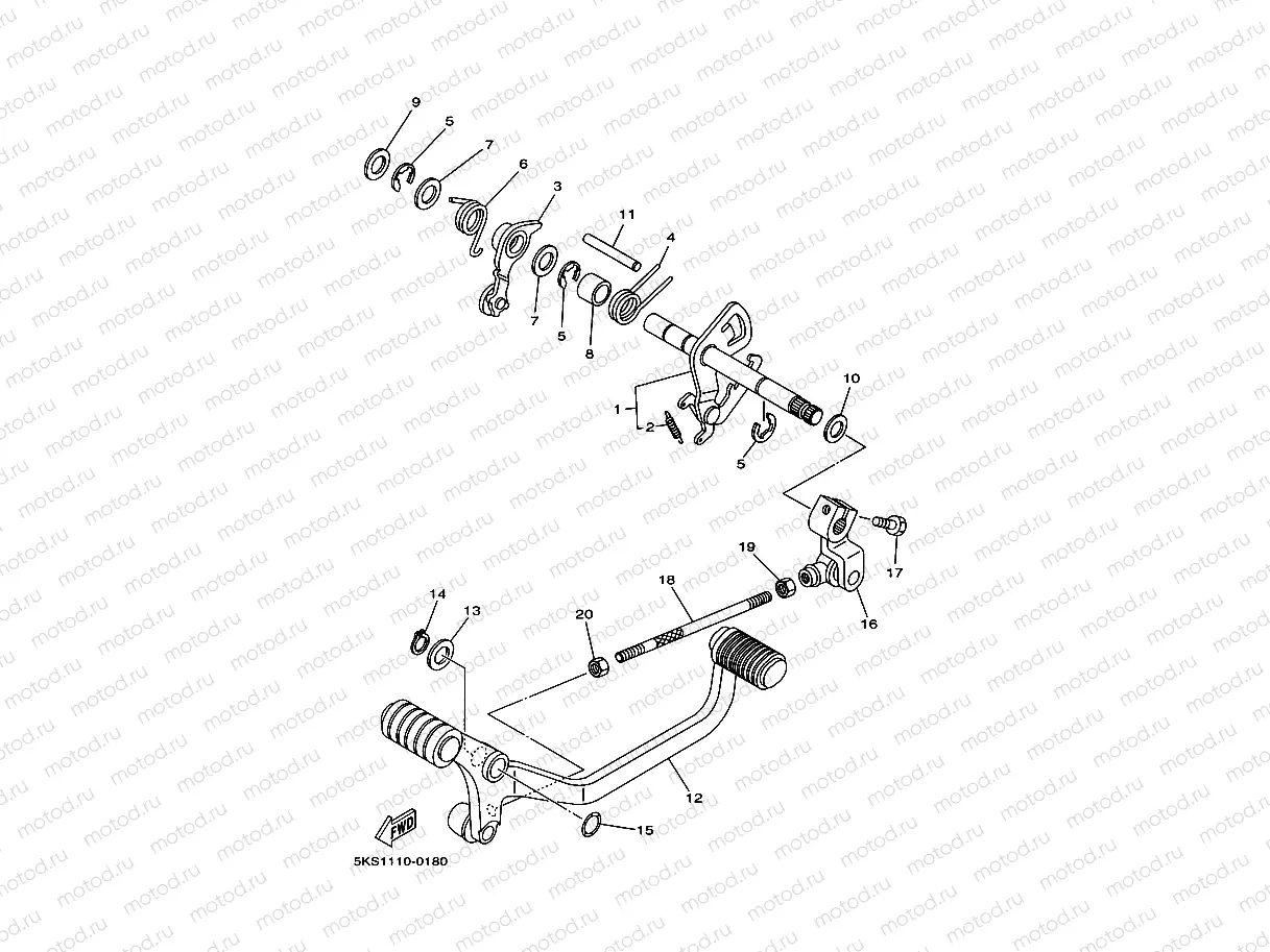 SHIFT SHAFT