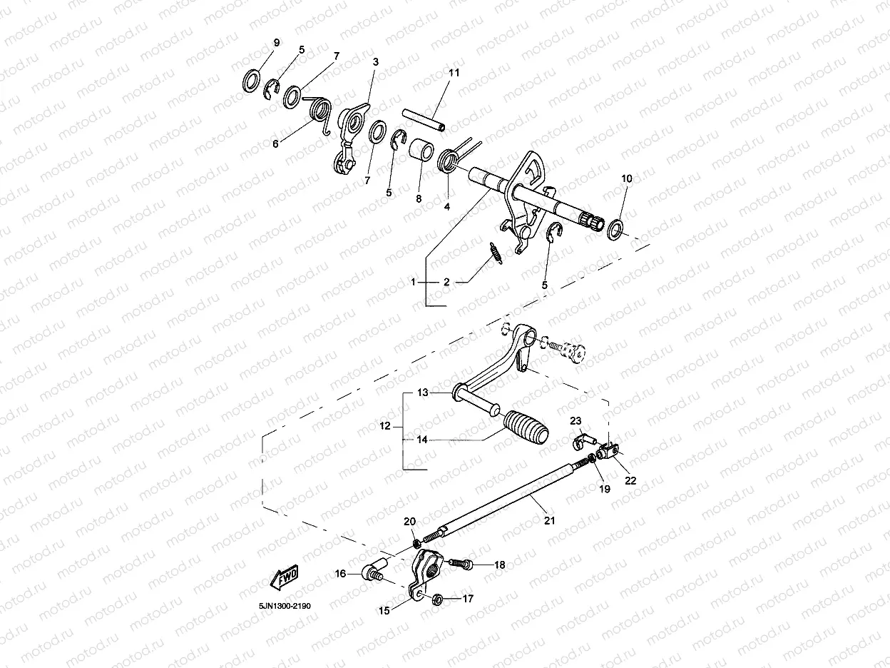 SHIFT SHAFT