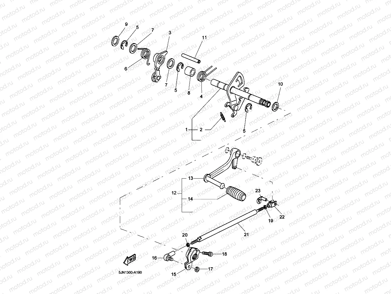 SHIFT SHAFT