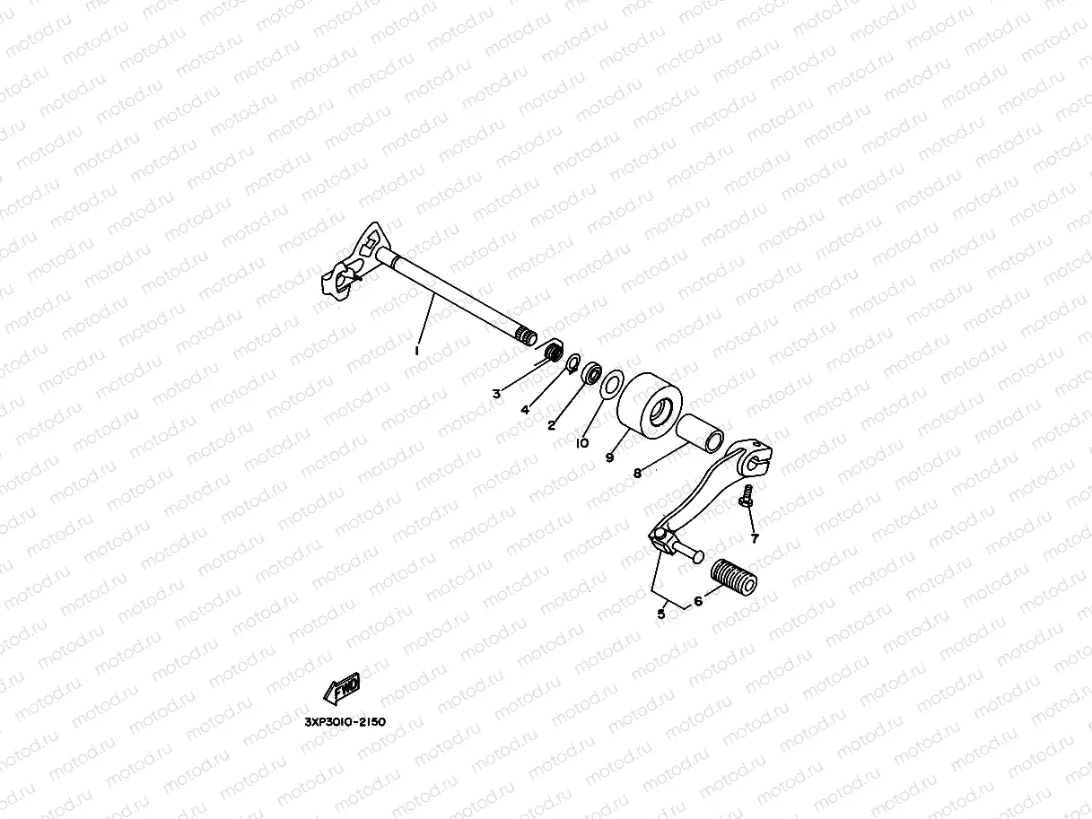 Shifter