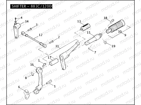 SHIFTER - 883C/1200C