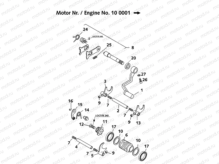 SHIFTING MECHANISM