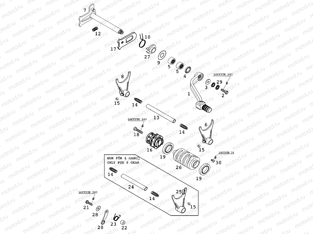 SHIFTING MECHANISM