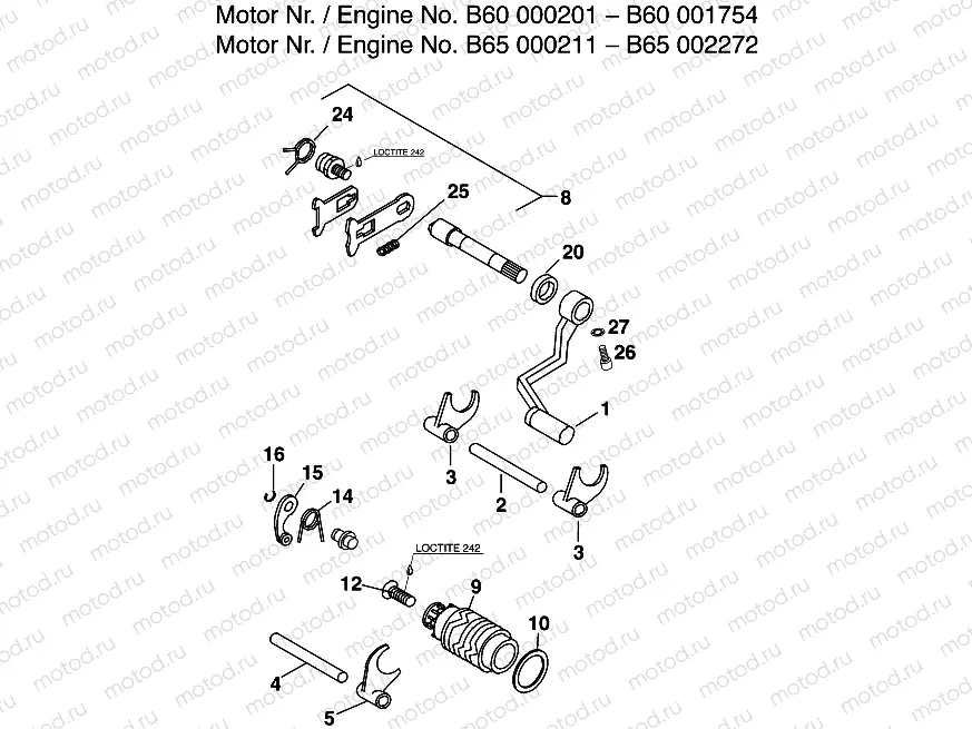 SHIFTING MECHANISM
