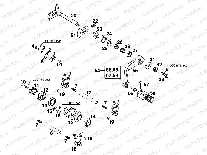 SHIFTING MECHANISM
