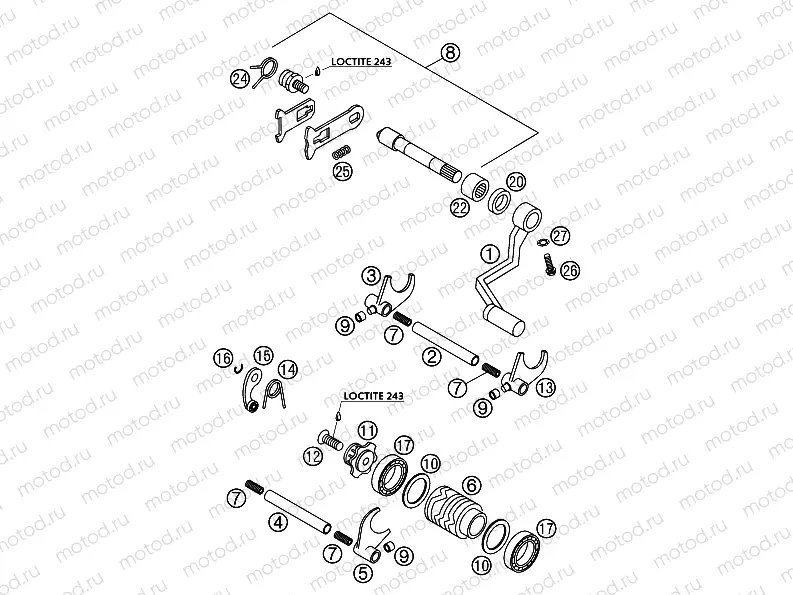 SHIFTING MECHANISM