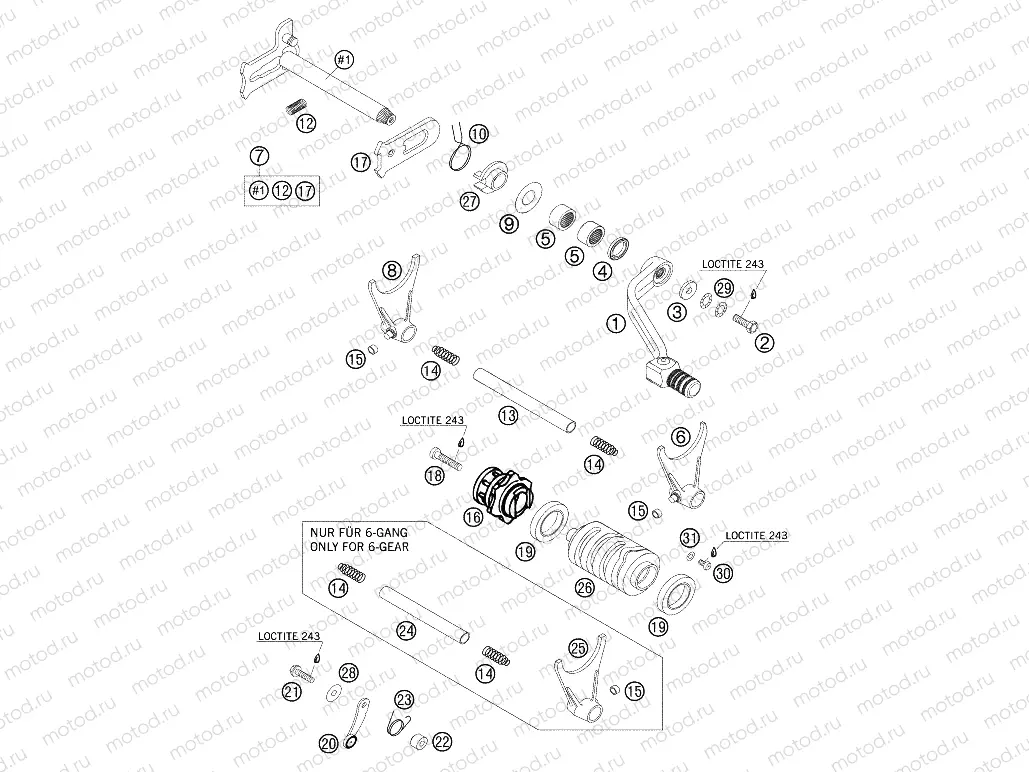 SHIFTING MECHANISM
