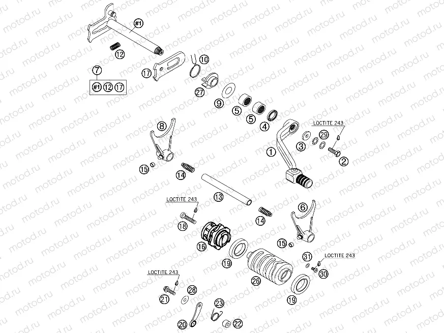 SHIFTING MECHANISM
