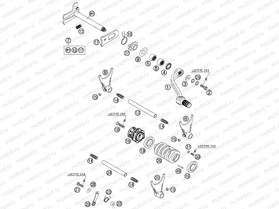 SHIFTING MECHANISM