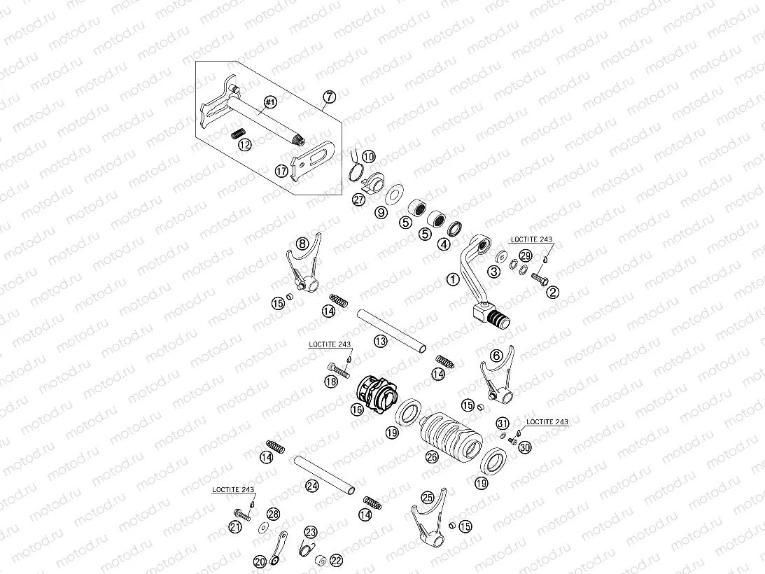 SHIFTING MECHANISM