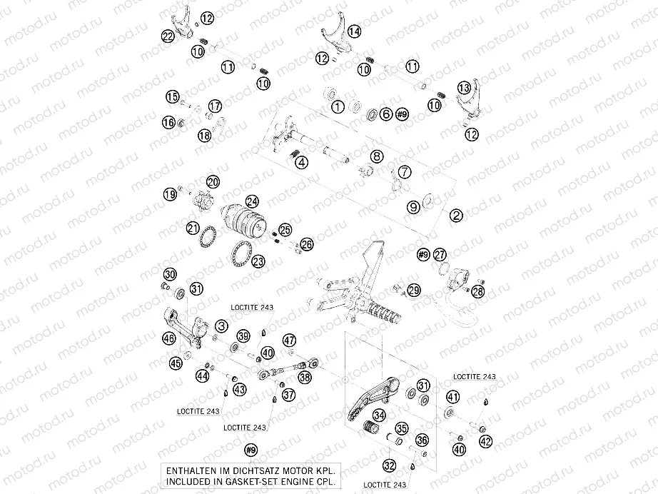 SHIFTING MECHANISM