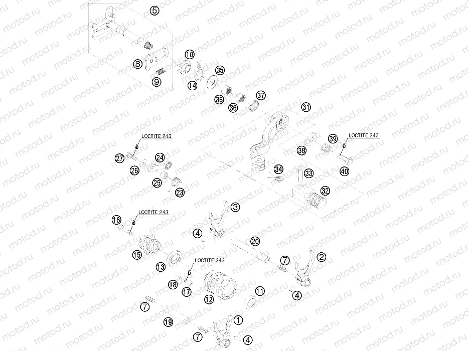 SHIFTING MECHANISM