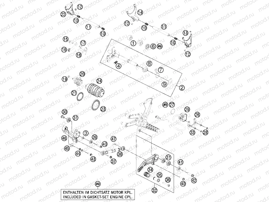 SHIFTING MECHANISM