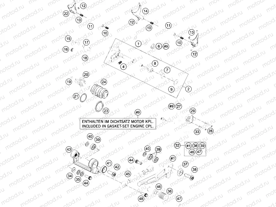 SHIFTING MECHANISM