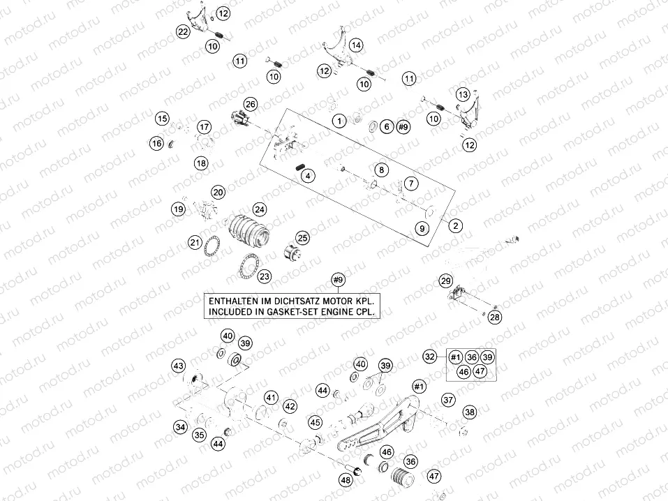 SHIFTING MECHANISM