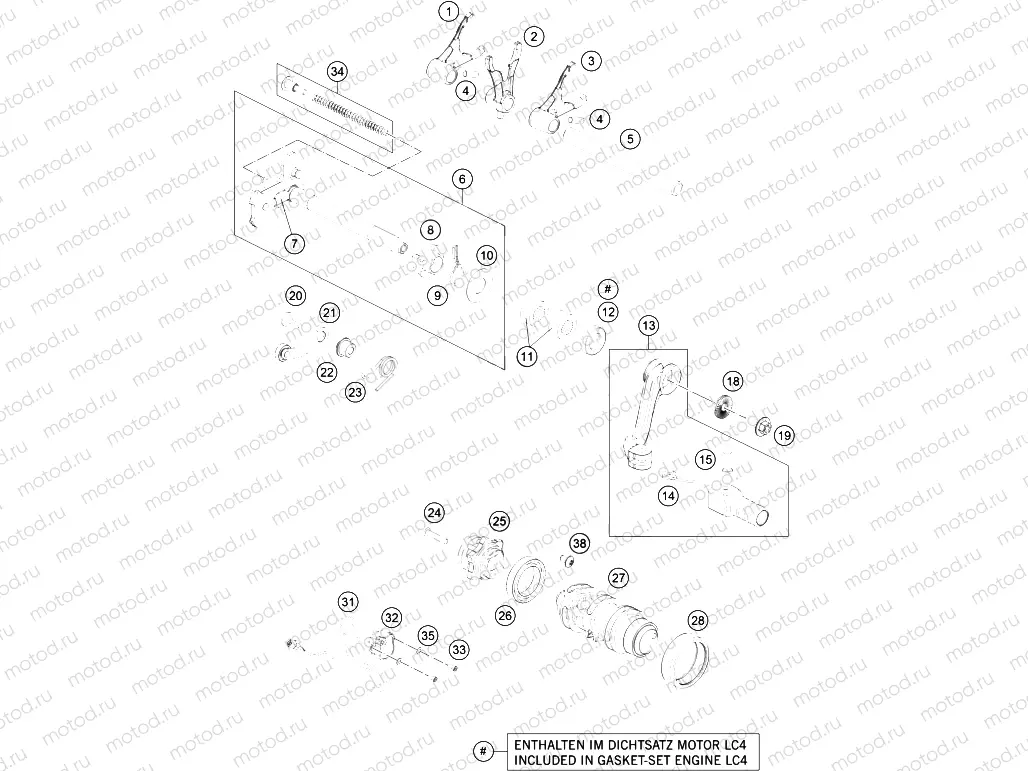 SHIFTING MECHANISM|Engine|34