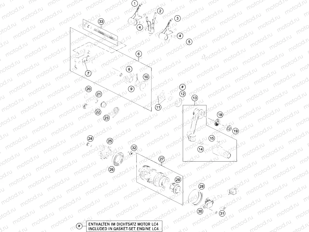 SHIFTING MECHANISM|Engine|34