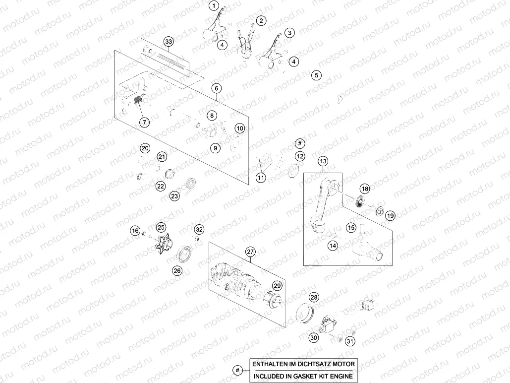 SHIFTING MECHANISM|Engine|34