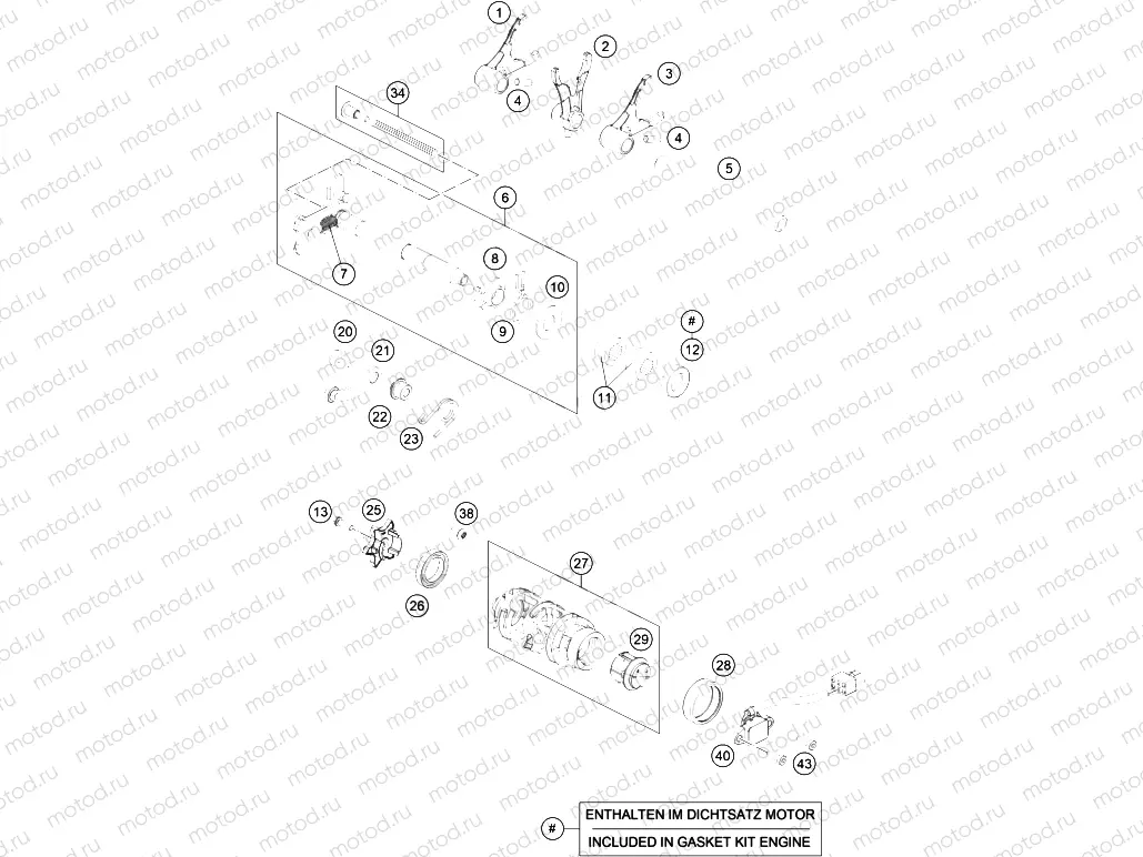 SHIFTING MECHANISM|Engine|34