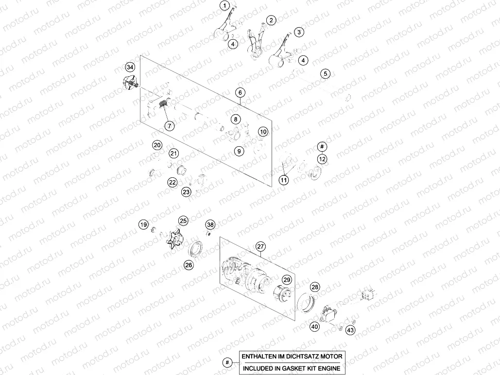SHIFTING MECHANISM|Engine|34