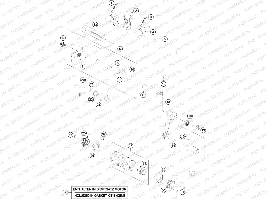 SHIFTING MECHANISM|Engine|34