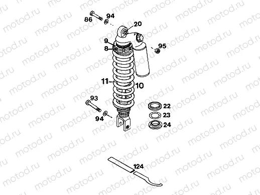 SHOCK ABSORBER