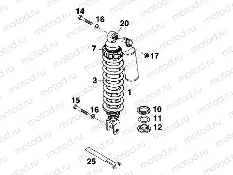 SHOCK ABSORBER