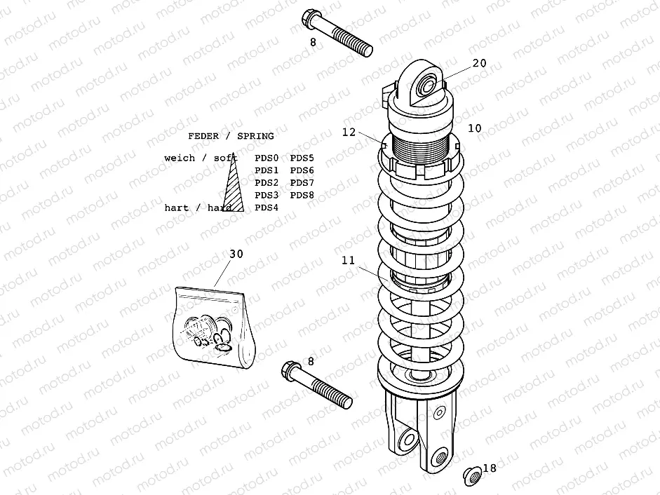 SHOCK ABSORBER
