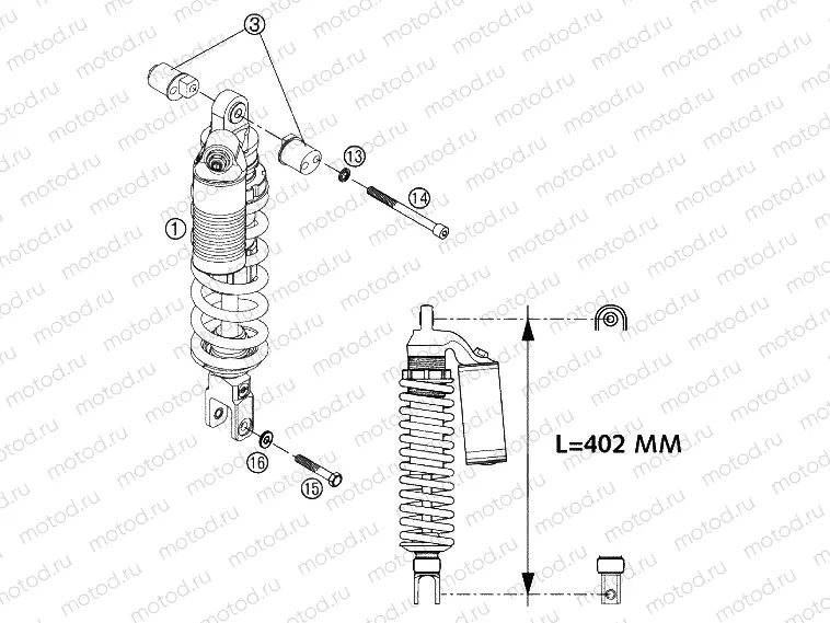 SHOCK ABSORBER