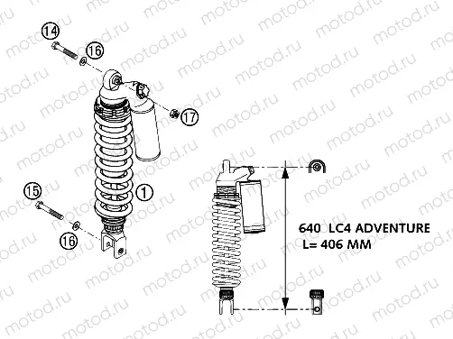 SHOCK ABSORBER
