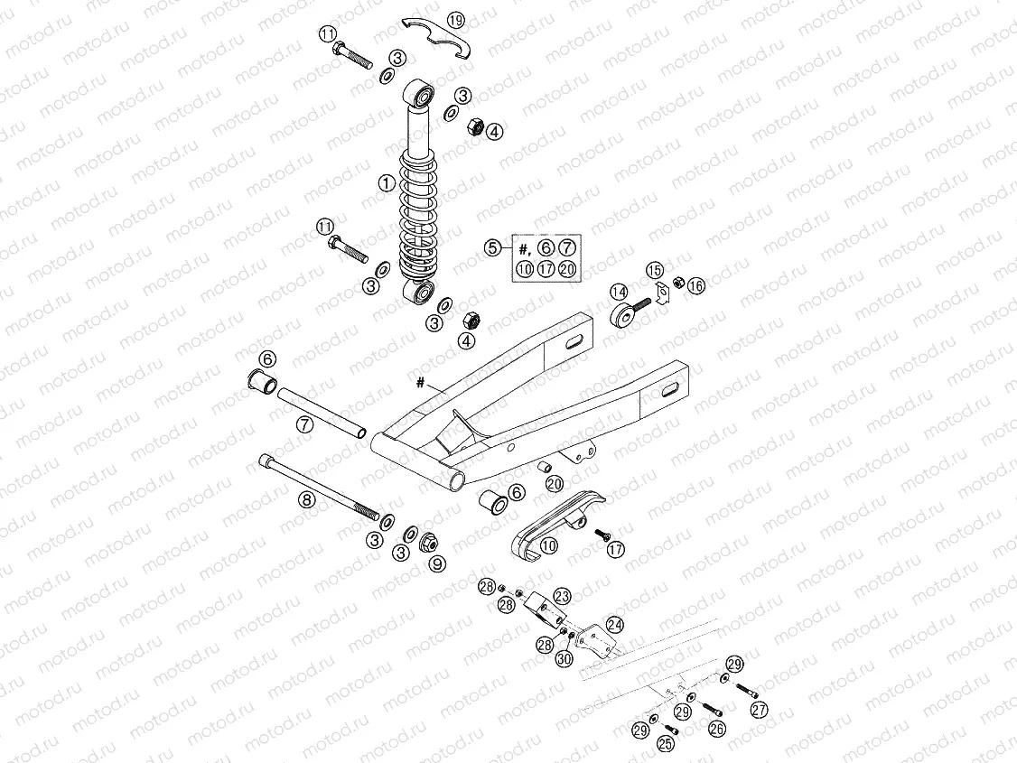 SHOCK ABSORBER