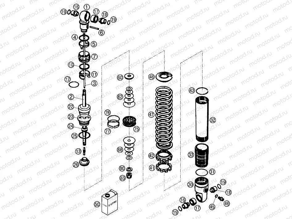 SHOCK ABSORBER