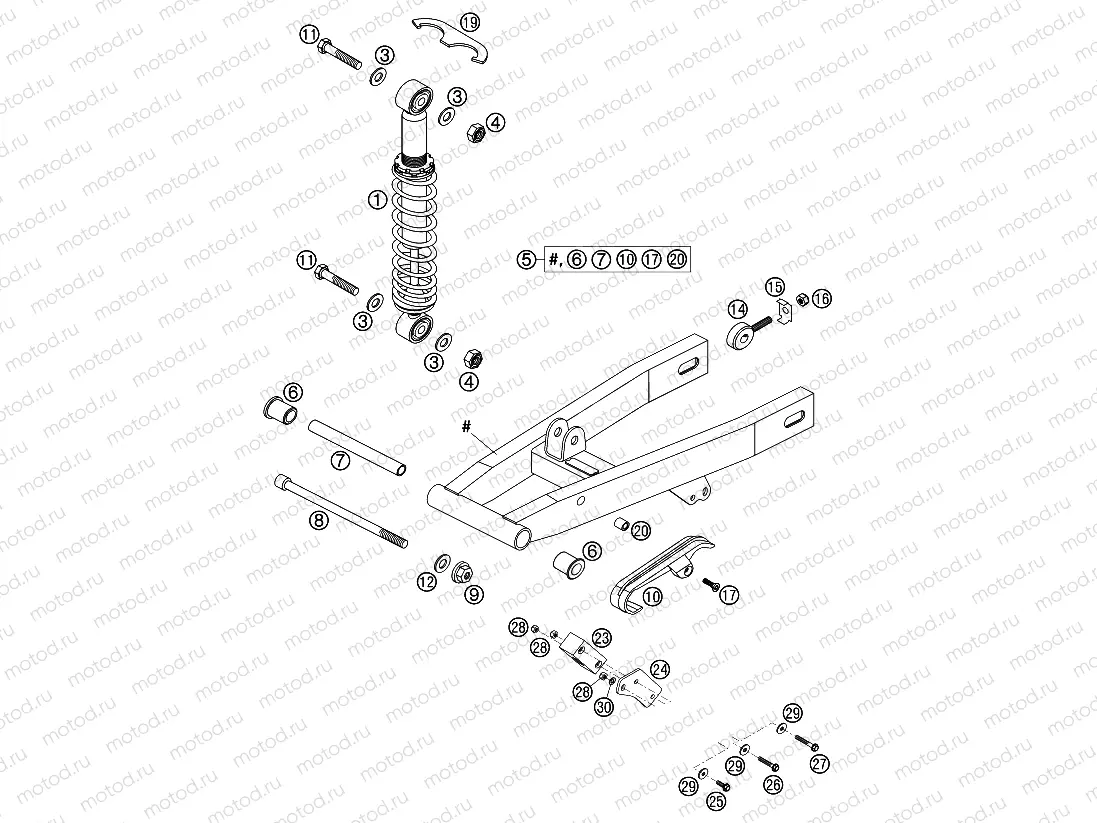 SHOCK ABSORBER