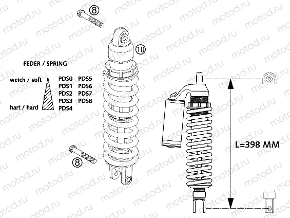 SHOCK ABSORBER