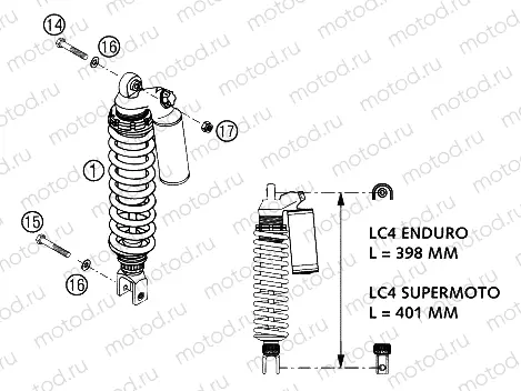 SHOCK ABSORBER