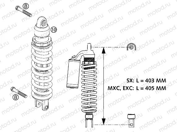 SHOCK ABSORBER