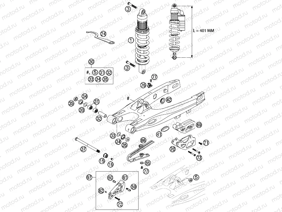 SHOCK ABSORBER